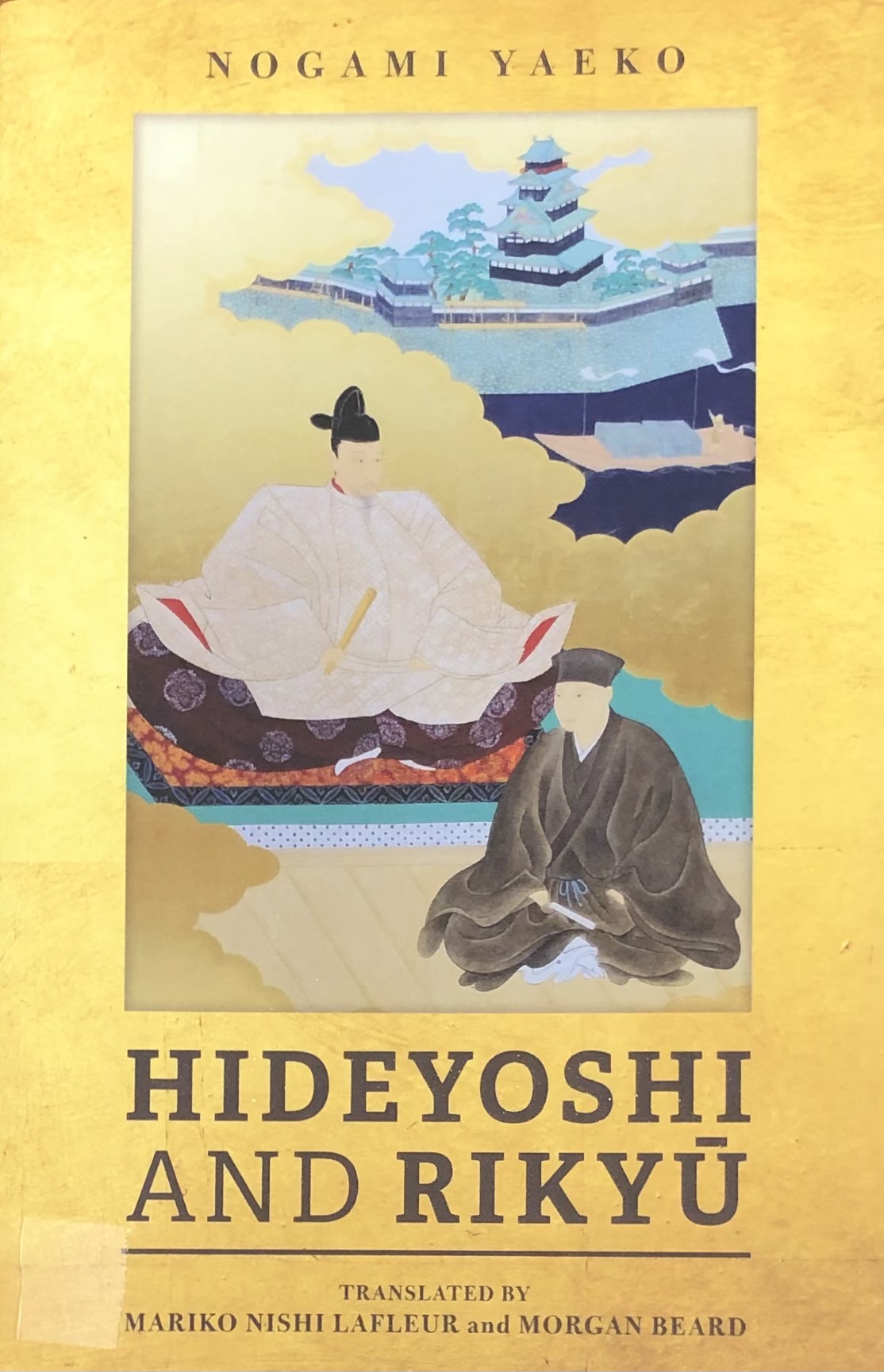 hideyoshiRikyu